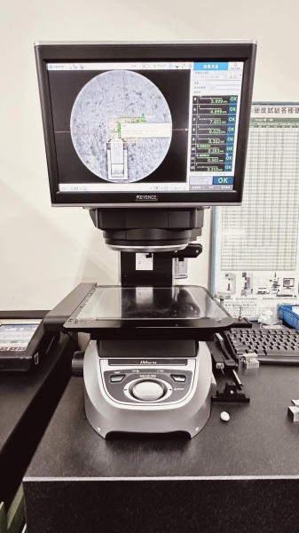 KEYENCE Medición de dimensiones de imagen de alta precisión